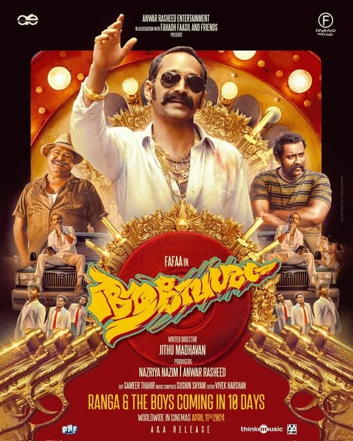 Aavesham poster
