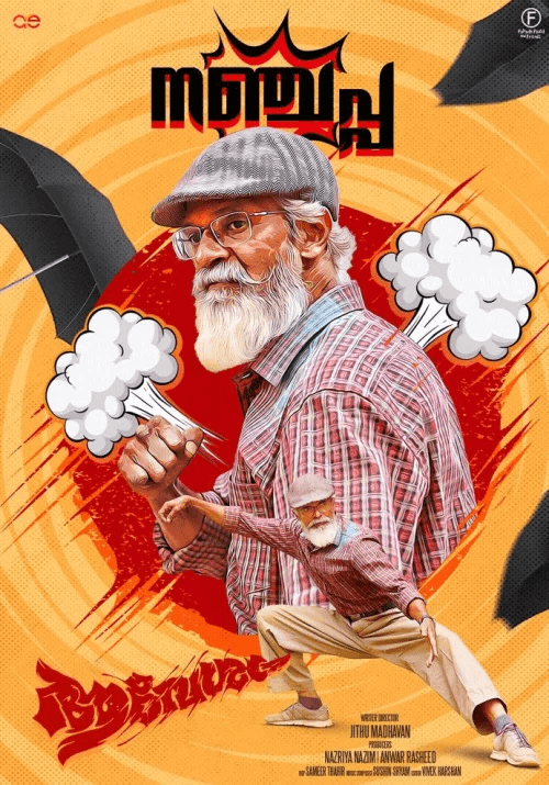 Master KK as Nanjappa — Aavesham character poster